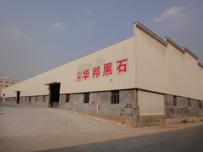 石材加工_南安市水頭華邦石材經營部-