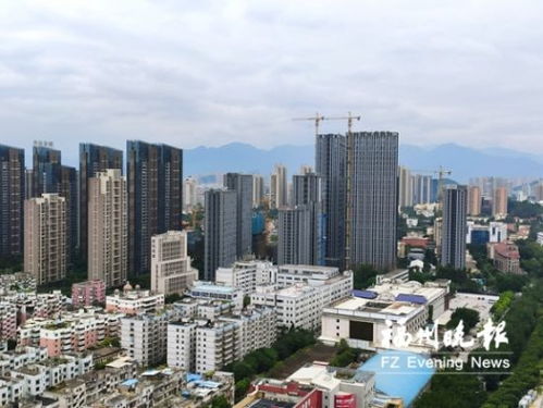 福州樓市 金九銀十 收官 9月交易量猛增10月回調(diào)