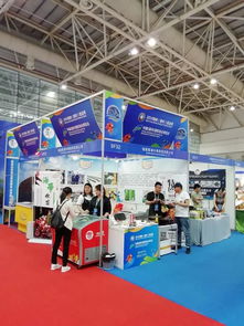 我市水產企業參加福州漁博會