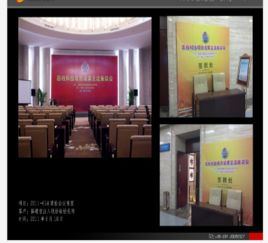 市場(chǎng) ,廣告展覽 福州報(bào)價(jià)合理的展覽制作工廠 莆田展臺(tái)搭建 天狼網(wǎng)gd188.cn