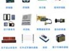 福州捷力瑪智能科技 超實(shí)用的停車場管理系統(tǒng)與車牌識(shí)別解決方案